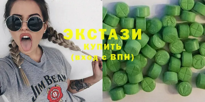 Ecstasy ешки  Белокуриха 